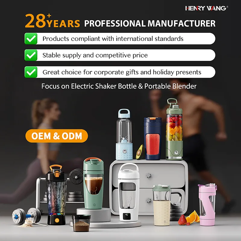 P2501R 75W 휴대용 주서 블렌더, 650 ml 4