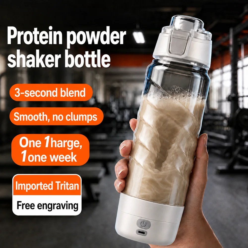012 زجاجة خلط كهربائية، 700 ml