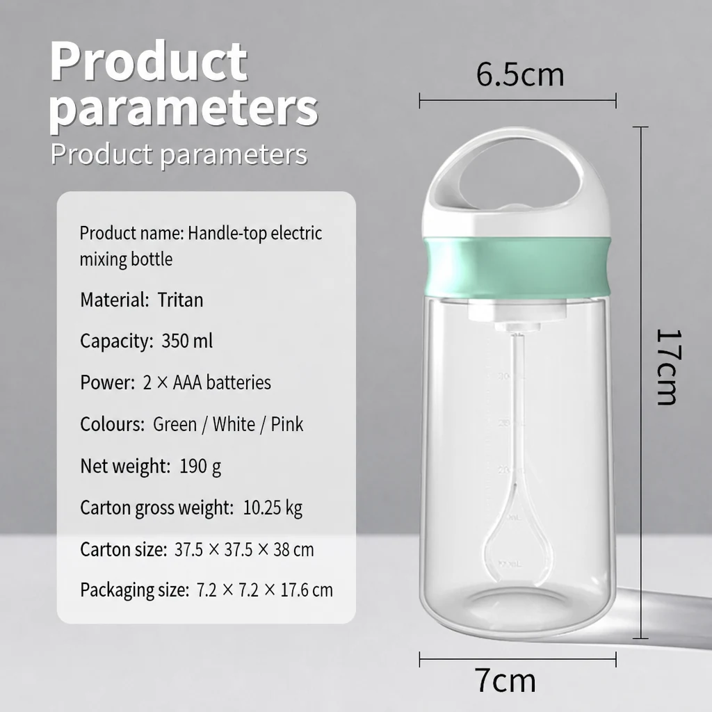 V6 زجاجة خلط كهربائية محمولة، 350 ml 3